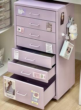 紫色收纳柜办公桌下置物架可移动推车抽屉式落地文件铁皮储物柜子