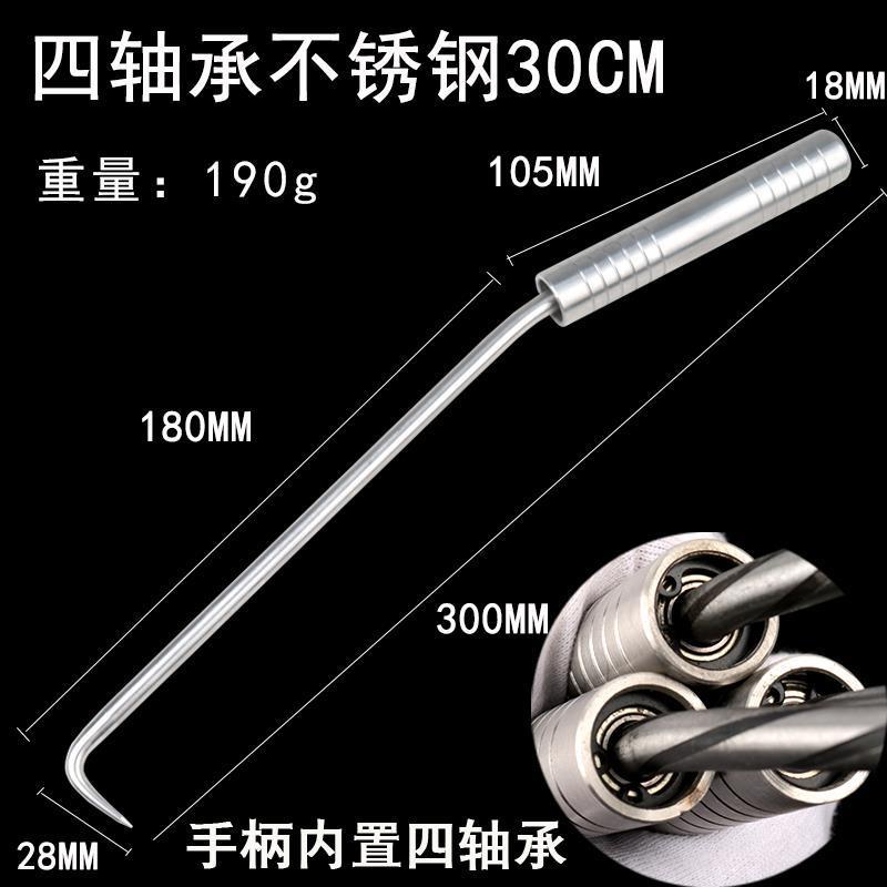 德国进口扎丝钩螺纹桩芯专用四轴承不锈钢钢筋绑钩适配麻花钢固定