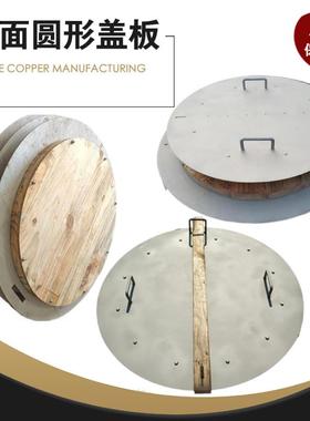 保温井盖不锈钢304201保温盖板屋面上人孔楼顶保温盖板屋面检修孔