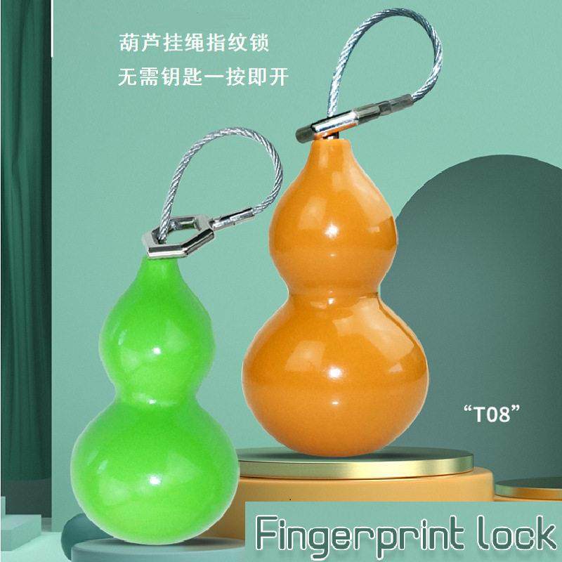 迷你指纹挂锁书包锁学生背包小挂锁行李箱宿舍柜小型指纹锁