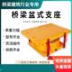 LNR建筑桥梁公路阻尼隔震减震板式 盆式 橡胶支座LRB 支座连廊网架