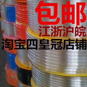 进口料PU气管气动软管PU4*2.5 外径4MM空压机气管洛亚ROANY气线管