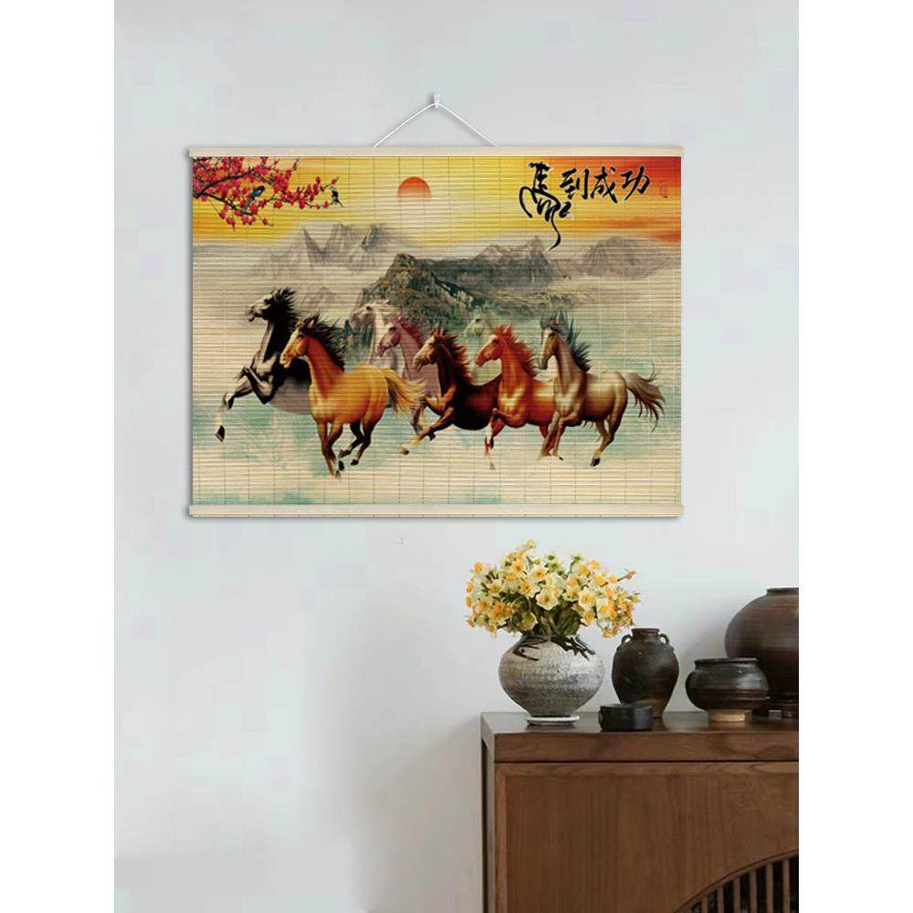 印花竹帘国风装饰画客厅玄关背景墙竹艺横版挂画书房覆古竹片挂帘,家居饰品,现代装饰画,淘宝优惠券,粉丝福利购,淘宝优惠卷