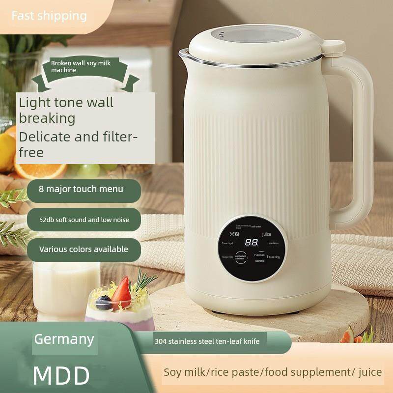德国Mdd破壁机多功能家用3-5人全自动小型豆浆机无过滤食品补充榨
