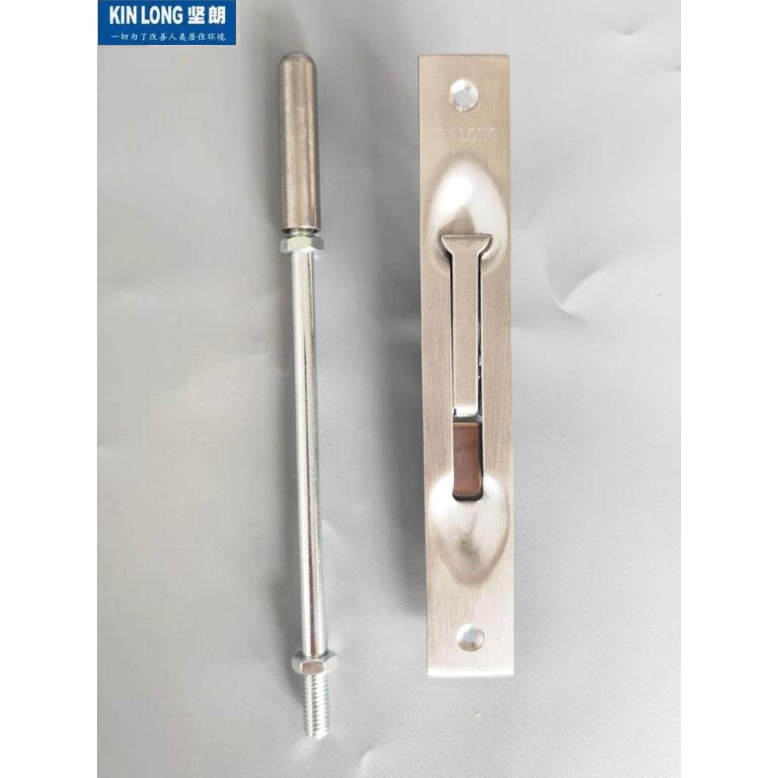 建朗304不锈钢带杆门闩防盗门通道门隐藏门闩婆婆门天地隐藏门闩,基础建材,暗插销,淘宝优惠券,粉丝福利购,淘宝优惠卷