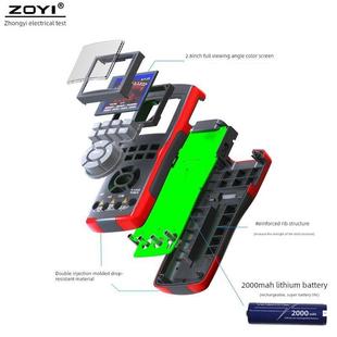 德国原装进口众一彩屏手持式数字示波器万用表702S汽修仪多功能测