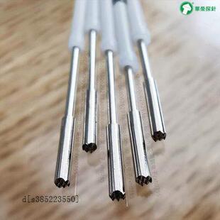 101H 23L 绝缘体弹簧顶针 探针 1.6梅花九爪头测试长针
