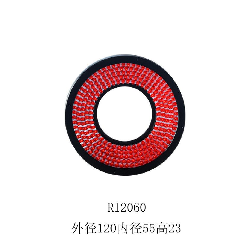 工业相机显微镜CCD外观缺陷定位识别检测机器视觉led60度环形光源