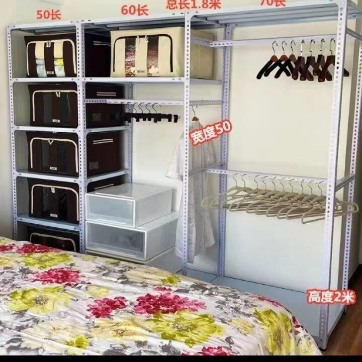 角钢衣架衣柜简易组合租房家用落地定做衣服收纳货架立式加厚开放
