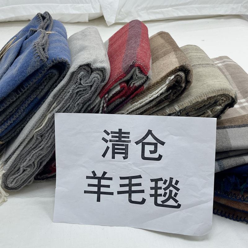 外贸尾货处理可携式小毛毯办公室午睡毯纯羊毛羊毛毯式大披肩围巾