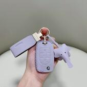 适用五菱宏光mini钥匙套24款 马卡龙miniev宝骏壳gameboy迷你包女