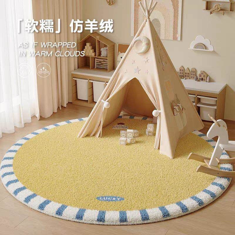 圆形地毯卡通可爱儿童房ins阅读区卧室床边椅子垫彷羊绒地垫脚垫