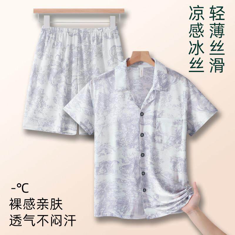 冰丝睡衣男夏季薄款短袖短裤套装丝绸真丝男士大码夏天冰凉家居服