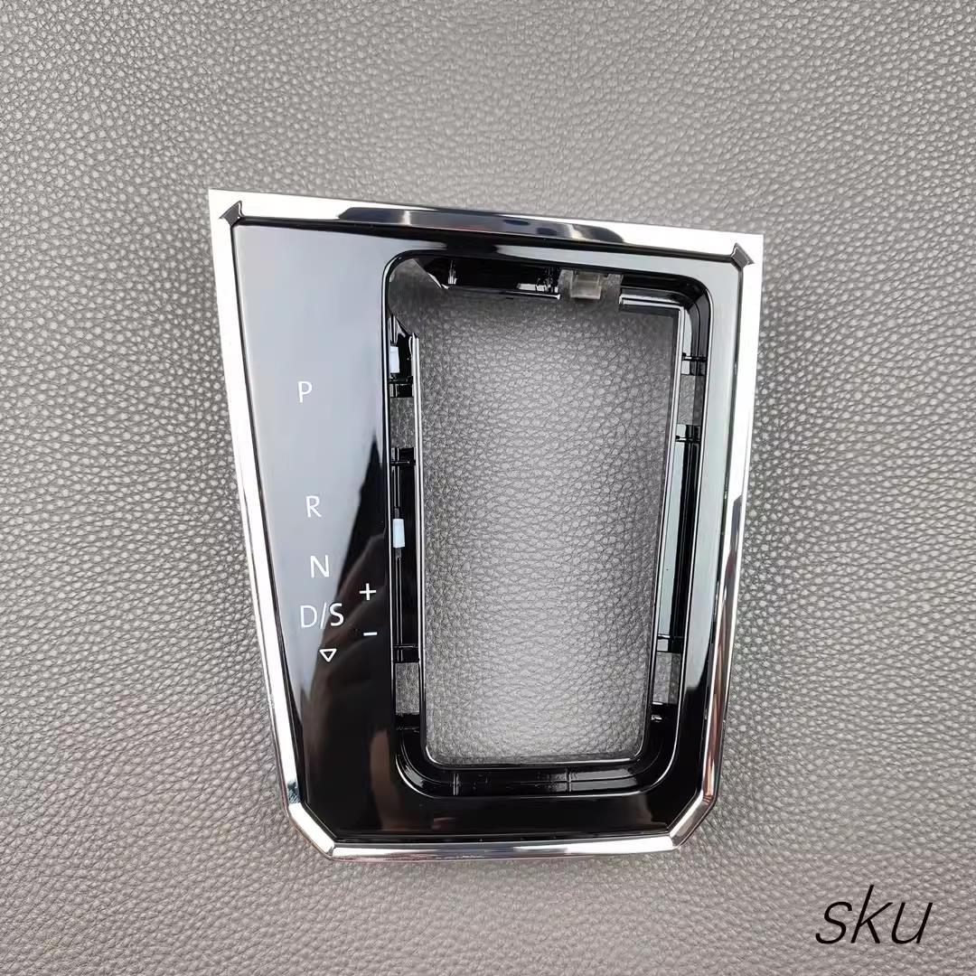 适用大众凌渡高配烤漆换挡手球面板档把底座变速杆防尘套排挡杆