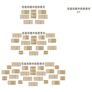 培训机构师资形象教师简介风采照片展示墙贴文化装饰幼儿园办公室