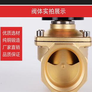 水阀 黄铜24v电磁阀2W DN50直动膜片式 500 余姚电磁阀开关阀