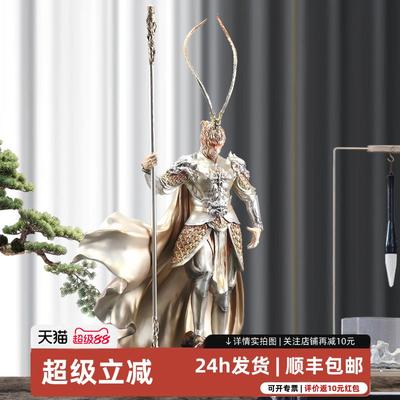 【88超级立减】斗战 胜佛摆件孙悟空礼物家居电视柜黑神话齐天大