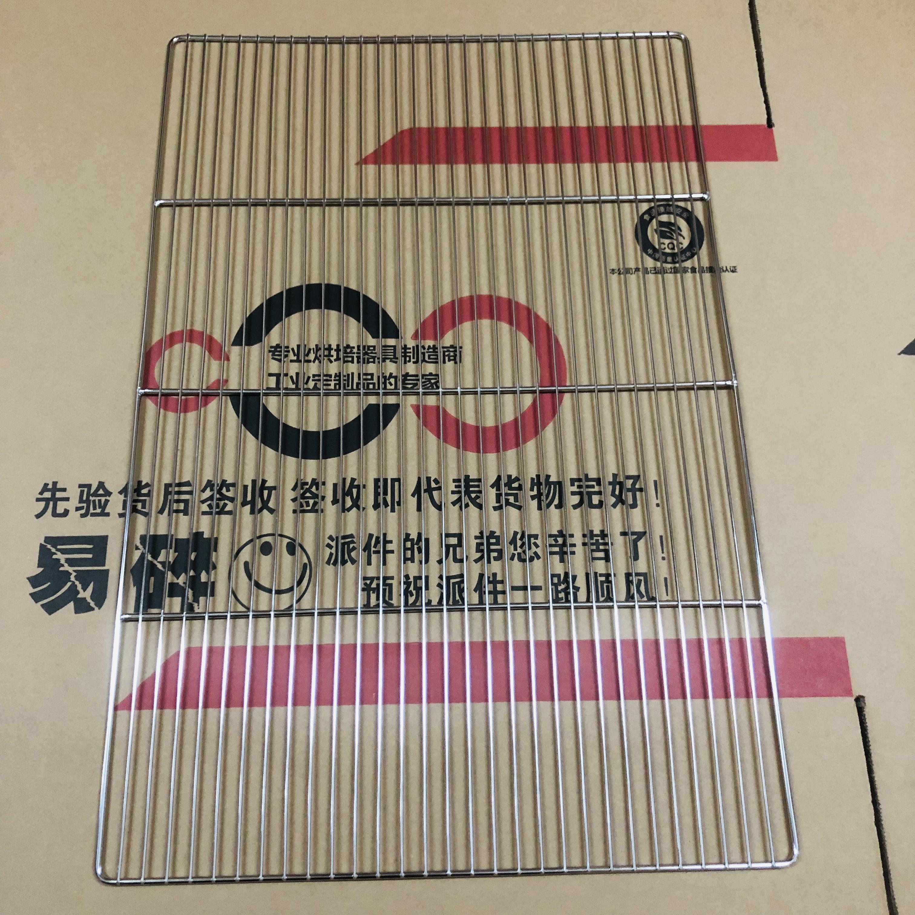 定制不锈钢烘焙凉网蛋糕面 麺包晾架宠物笼 定制烧烤网片烤网架网