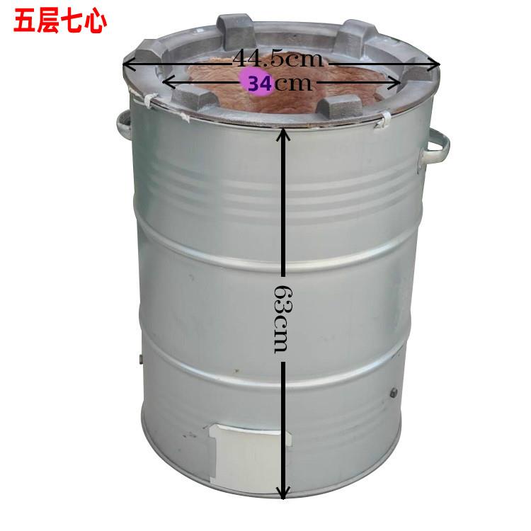 商用烧烤养碳炉节七孔煤球炉煤饼炉节能煤球炉全石棉蜂窝煤炉保温