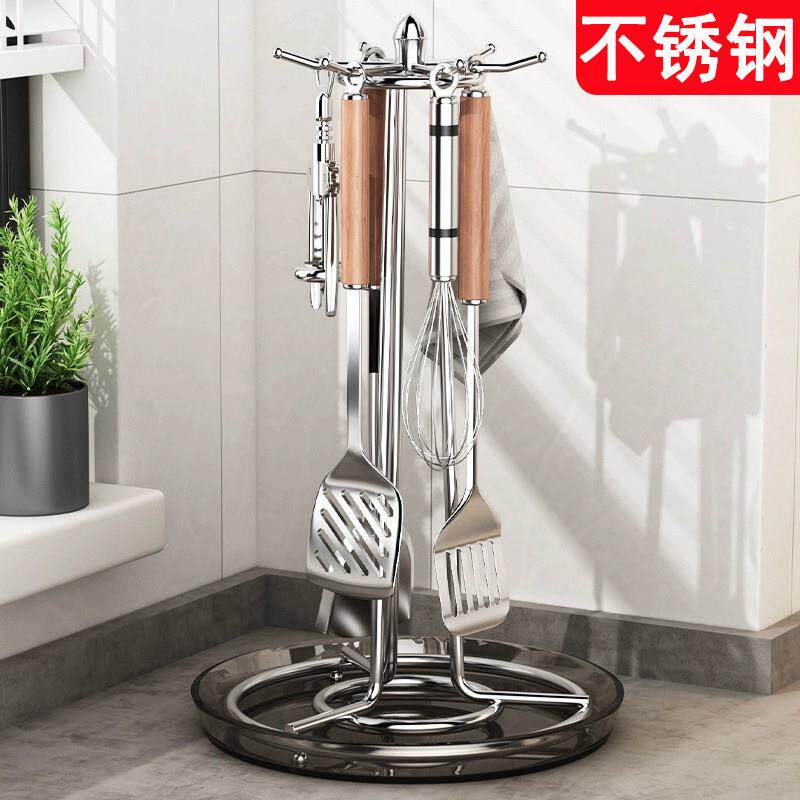 德国不锈钢厨房挂钩架家用台面多功能收纳层架带接水盘可旋转锅铲