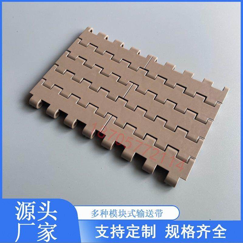 PP食品级塑胶网带输送机模块式炼板输送带耐高温传送平格平板型网,五金/工具,传动带,淘宝优惠券,粉丝福利购,淘宝优惠卷