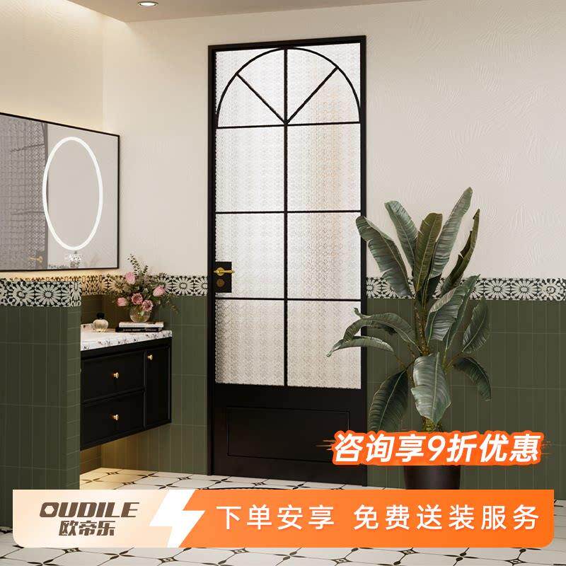 厕所门法式复古风卫生间门厨房门铝合金单开钢化玻璃门新款平开门