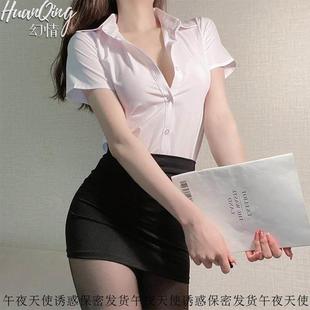 ol制服教师丝袜吊带包臀裙秘书服上班服短裙老师空姐上衣职业套装