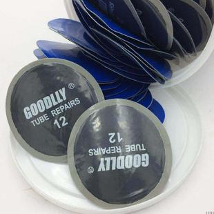 德国精装 进口顾补胎胶补胶片轮胎补片多用途补片内胎真