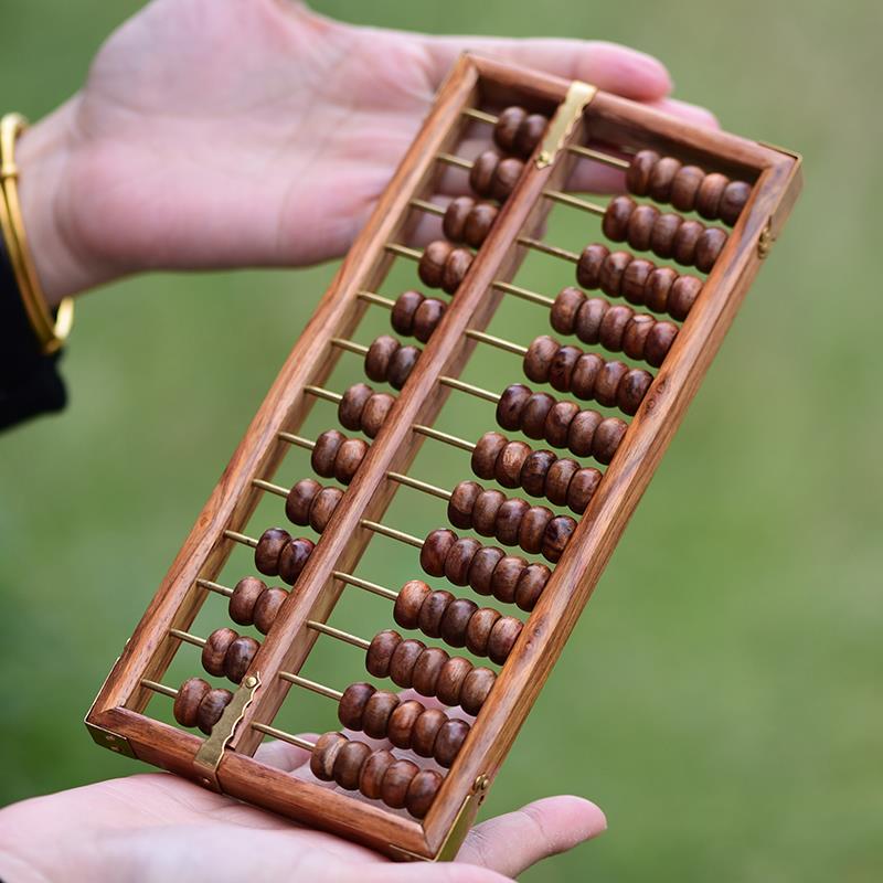 海南黄花梨海黄原木如意算盘木雕摆件实木红木客厅乔迁礼品