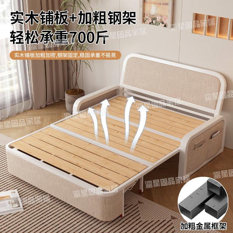 沙发床可折叠移动两用多功能收纳客厅可伸缩折叠床沙发床一体两用