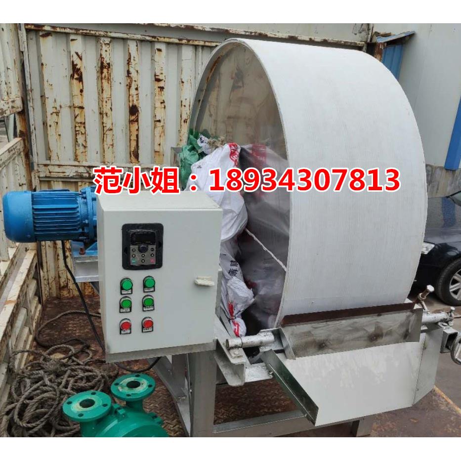 淀粉米浆固液分离真空气滤芯布脱粉机蕨根脱水机食品木薯红薯粉过