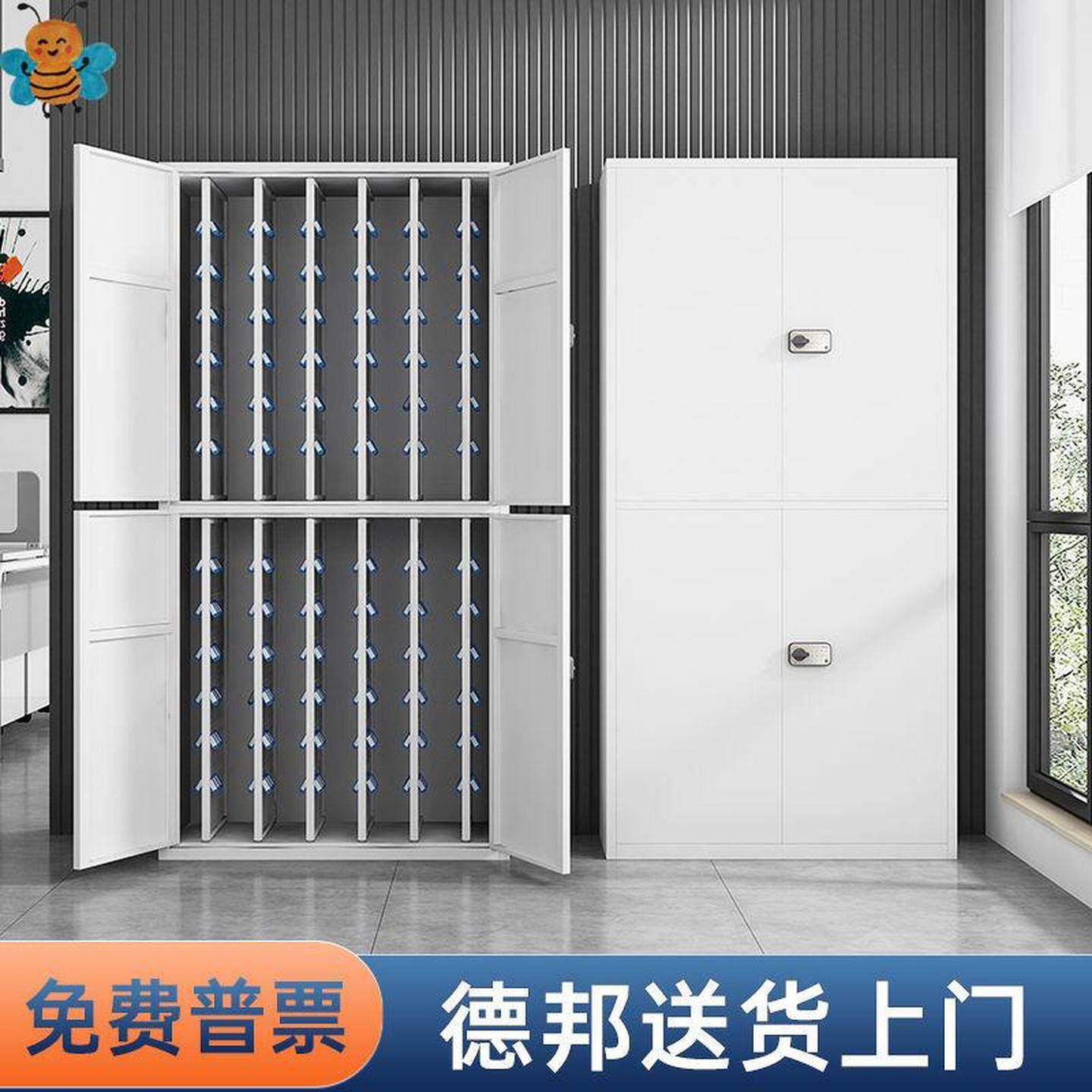 中介物业密码锁钥匙管理柜落地汽车钥匙箱储存租房钥匙整理收纳柜