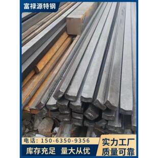 切割A3冷拉方钢扁铁235/45号冷拔实心方钢条镀锌扁铁铁条型材零售