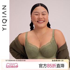 怡倩【老友聚会】大胸内衣女薄款聚拢调整型防下垂胸罩大码文胸