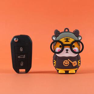 东风标致钥匙套e2008标志5008壳308s包408扣508l汽车3008女士4008