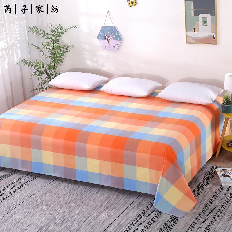 高端A类母婴级100全棉加厚老粗布炕单纯棉加密大炕榻榻米格子床单