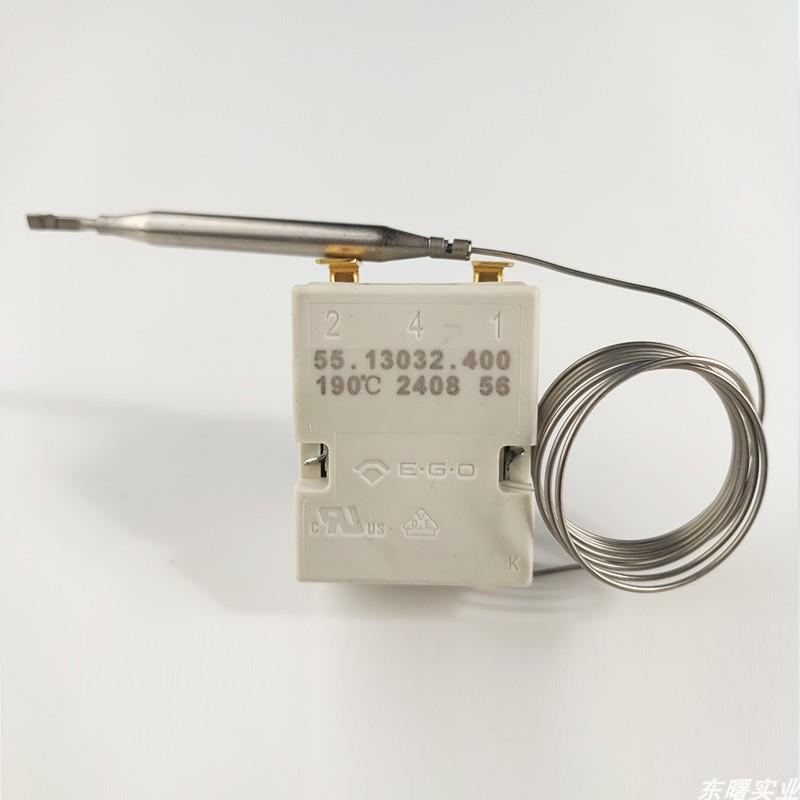 190度2脚55.13032.400德国EGO温控器电炸炉机械可调式恒温开关