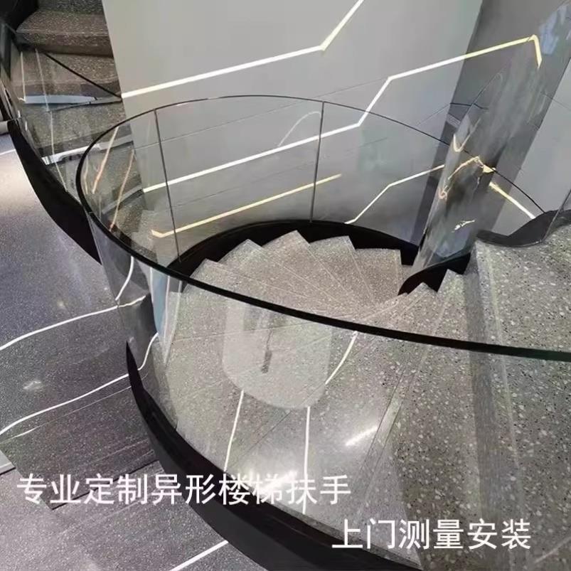 钢化玻璃楼梯扶手护栏不锈钢栏杆自装农村自建房室内家用阳台护栏