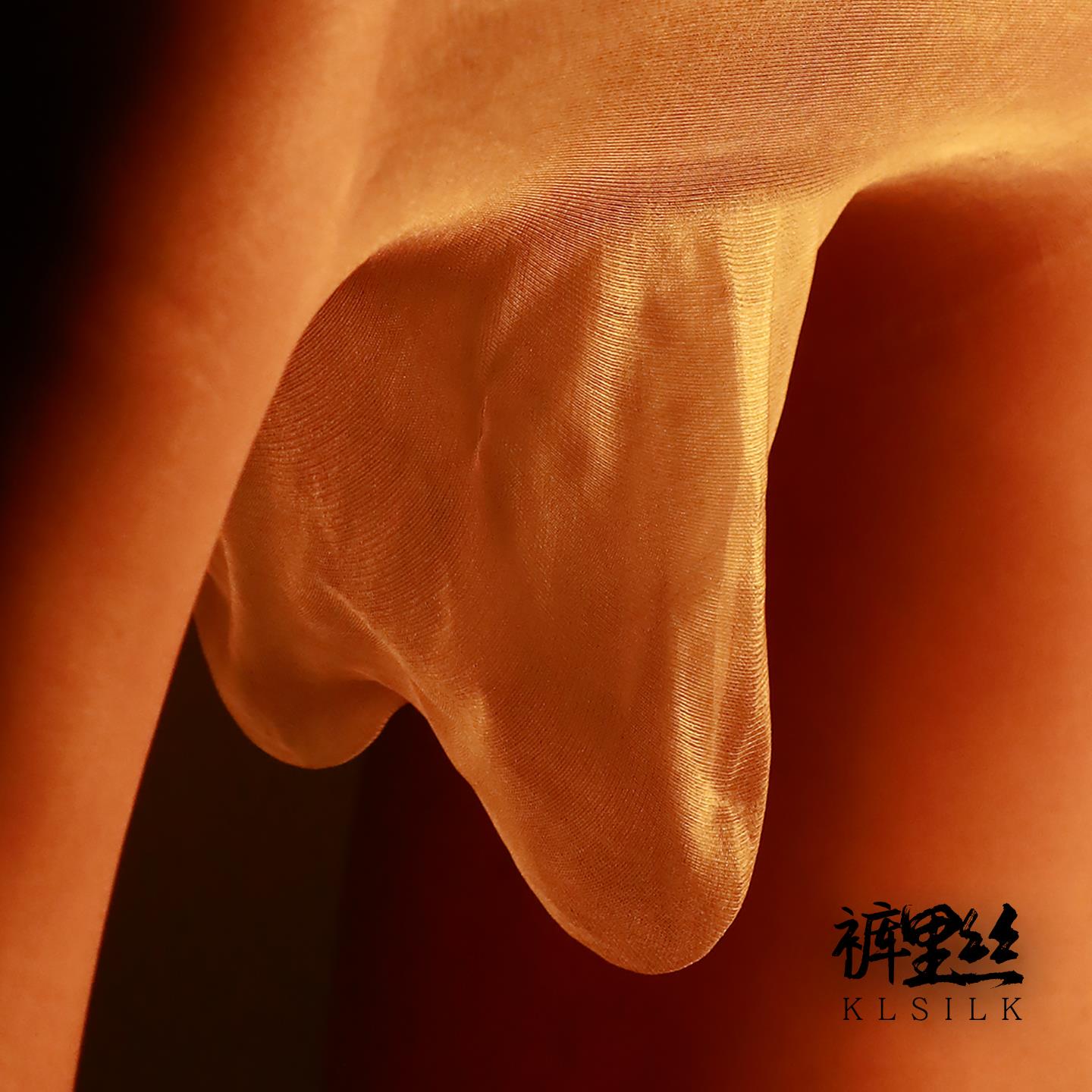 珠圆玉润「裤里丝」3D 无缝囊袋高密丝袜男士jj套入体套 极光2.0