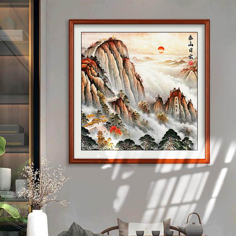 泰山雄姿日出东方挂画有山无水靠山装饰画入户门正对玄关画风景画