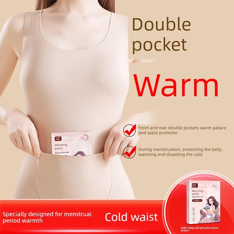 【德国品牌】Warm Palace Plus口袋双口袋保暖背心护腰带女士德国