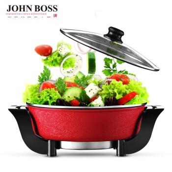 JOHN BOSS威尔多功能料理锅电火锅 HE-WP1500蒸煮饭一体式不粘锅