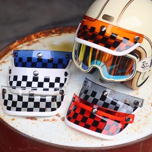 头盔帽檐摩托车头盔帽沿半盔遮阳帽檐黑白格子防晒43复古头盔配件