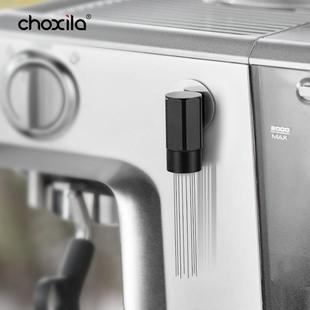 choxila磁吸布粉针不锈钢意式咖啡松粉针打散结块均匀布粉搅粉器