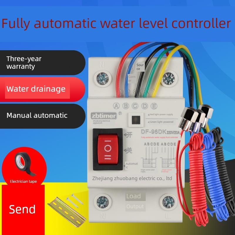 水塔泵液位全自动控制器水泵液位继电器Dc 12 24V浮子开关水箱