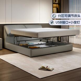 大象耳朵真皮床现代简约高端主卧软包床平移气压高箱储物皮艺婚床