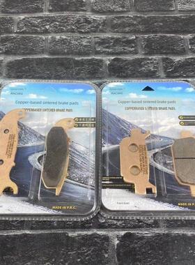 适用三业踏板摩托车赛博150 SY150T前后刹车片高性能碟刹皮制动