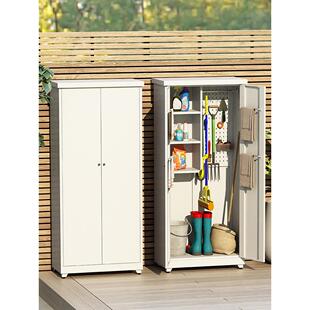 户外卫生收纳柜，家庭阳台杂物收纳柜，庭院花园工具柜，露营装备
