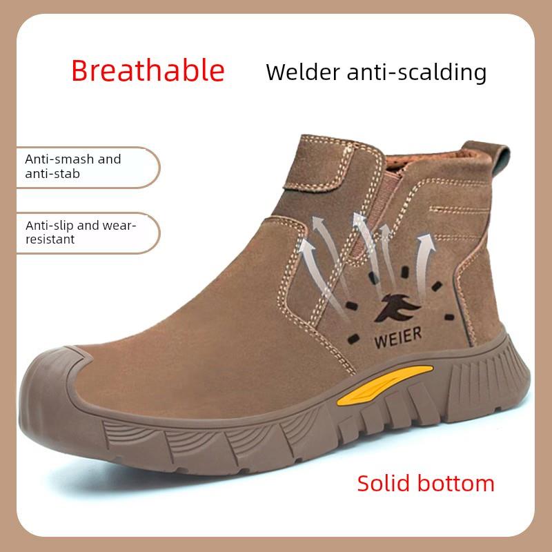 代尔塔劳保鞋夏季男士款实心底防砸防刺穿透气防臭耐磨电焊工专用