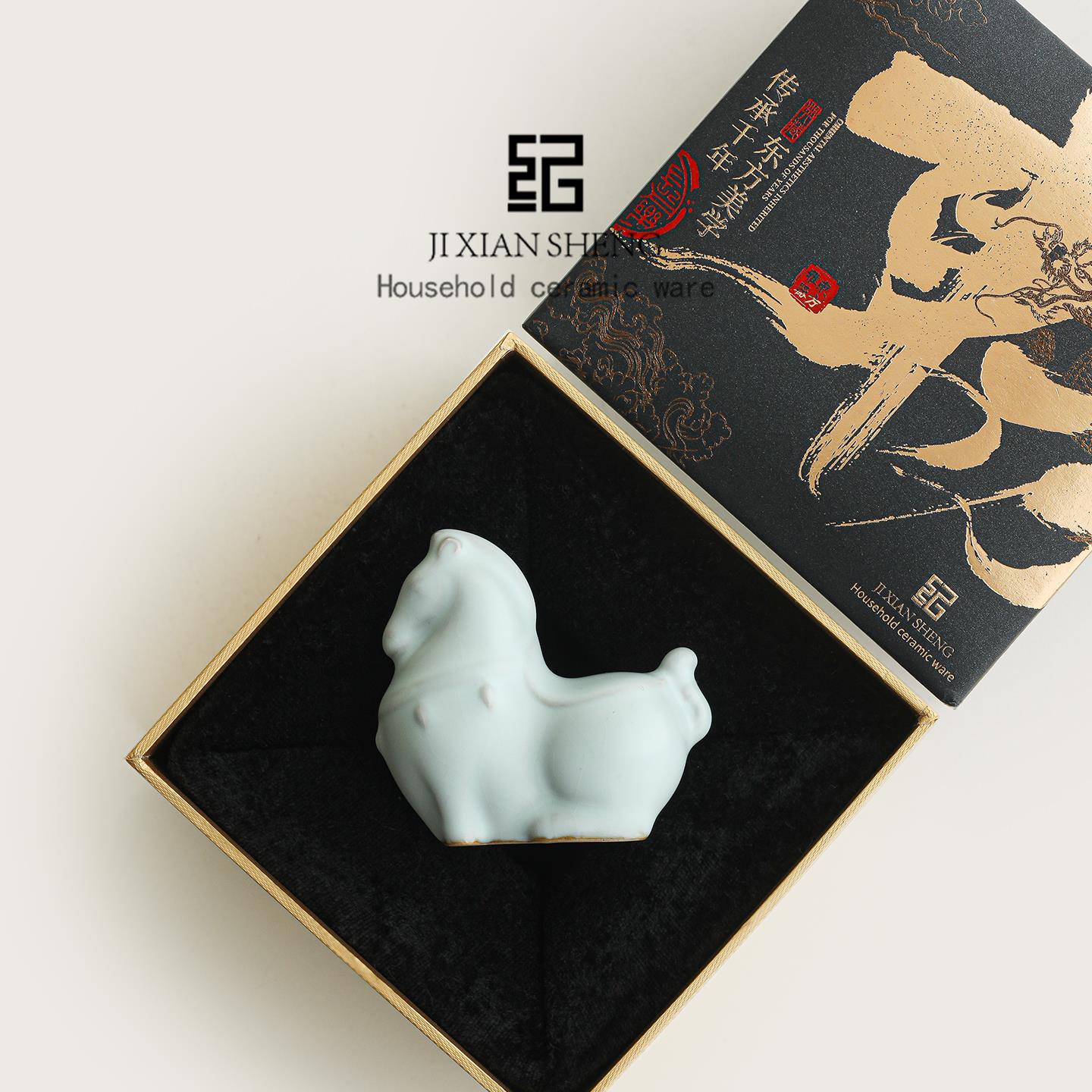 汝窑唐马创意陶瓷开片可养茶宠摆件桌面茶玩装饰品送长辈马年礼物